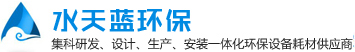 四柱液壓機(jī),單柱液壓機(jī),C型油壓機(jī)